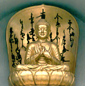 Buddha statue at Vishwa shanti stupa